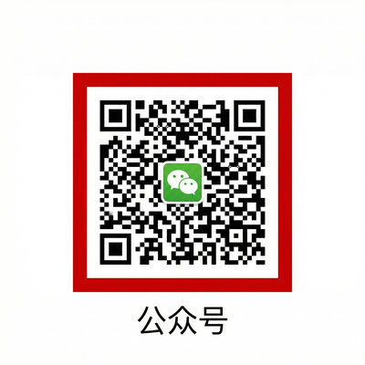 澳门太阳城公众号二维码